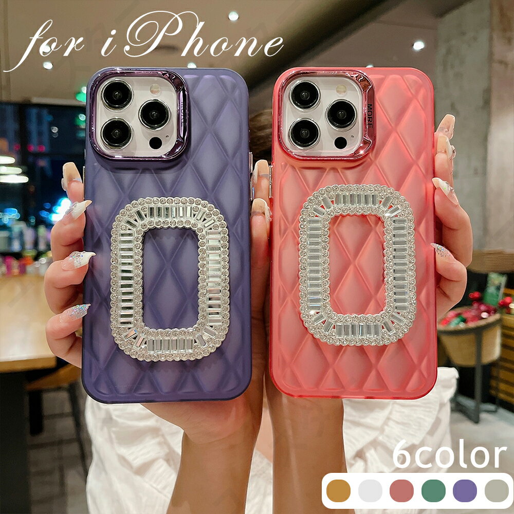 乐天商城 - iPhone ケース iPhone15 15Pro iPhone14 Pro Max ケース iPhone13 iPhone12 iPhone11 スマホケース ケース カバー 収納 背面 薄い