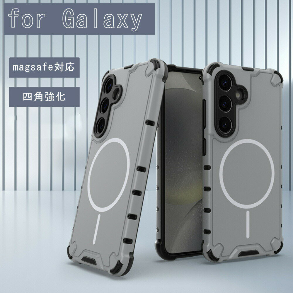 乐天商城 - Galaxy S25 ケース ギャラクシー S25 ケース Galaxy S25Plus ケース S25Ultra Galaxy S24 ケース A55 A54 Galaxy S24Plus ケース Galaxy 24Ultra ケース ギャラクシー S25Plus ケース ギャラクシー S25Ultra ケース S23 magsafe対応 四角強化