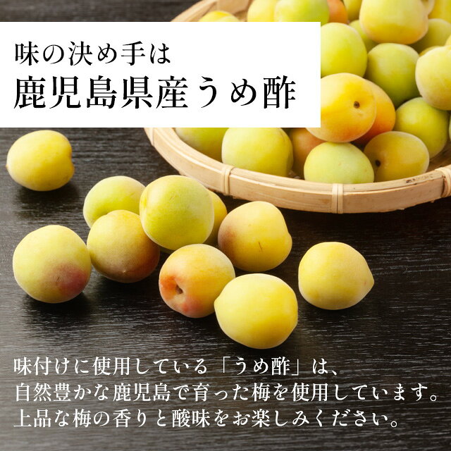送料無料 楽天限定 うめぇ胡麻・胡麻ふりかけの食べ比べセット/ ごまふりかけ 胡麻ふりかけ ゴマふりかけ 梅ふりかけ お茶漬け 梅風味 梅ごまふりかけ おすすめふりかけ うめ味 ご飯のお供 お茶漬け 無添加 乾燥梅肉 ゆかり yuusugenosato-10000040 ゆうすげの里 サンプル画像3