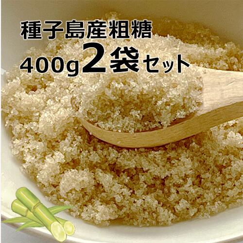 全国お取り寄せグルメ鹿児島調味料No.5