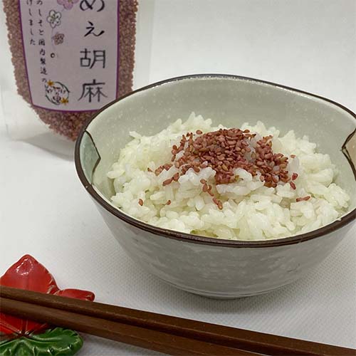 【おすすめ】うめぇ胡麻45g/ ごま ふりかけ ごまふりかけ 胡麻ふりかけ ゴマふりかけ 梅ごまふりかけ ごまふりかけ お茶漬け おすすめ ごまふりかけ 人気 ごまふりかけうめ味 胡麻ふりかけ ご飯のお供 ふりかけ 無添加