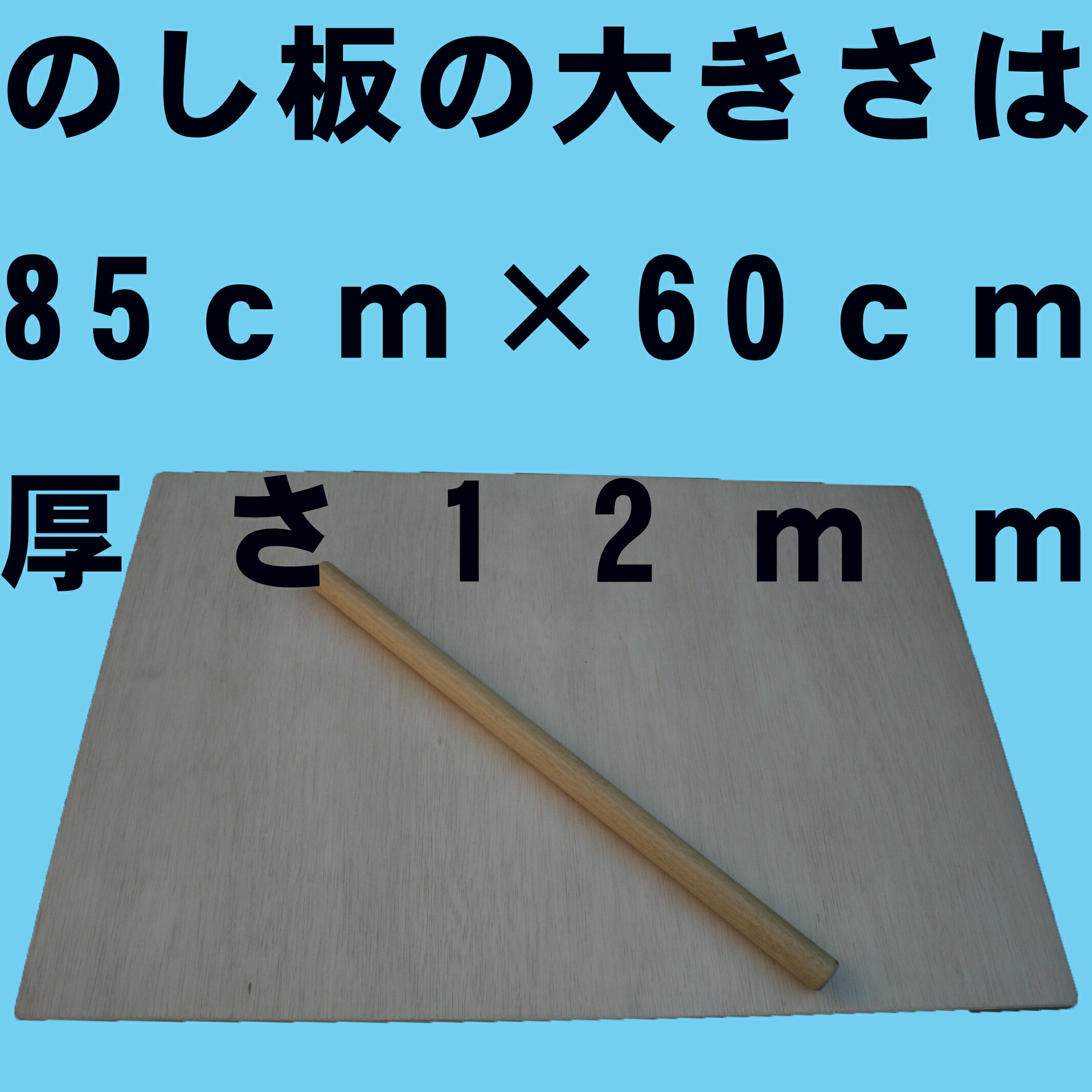 便利 グッズ アイデア 商品 銘店シリーズ　箱入佐野ラーメン万里(4人前)×10箱セット 人気 お得な送料無料 おすすめ