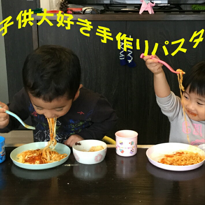 小麦粉 パスタ 外出禁止 ディラム小麦粉 4人前2回分デュラム粉 送料無料 手作りパスタ　手作りキット　生パスタ　フェットチーネ マカロニ ラザニア デュラム セモリナ 自粛 自粛延長 お家時間 お家時間充実 3