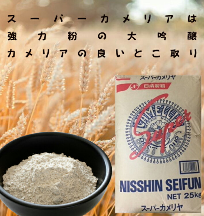 ★1個までなら全国一律送料300円(税込)★オーサワの本葛（微粉末） 500g オーサワジャパン