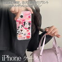 iPhone16ケース iPhone16pro アイフォン15 iPhone16promaxケース iPhone15pro 可愛いケース おしゃれケース 両面IMDファンデーション白犬黒猫 iPhone14promax TPU アイフォン14 iPhone14pro iPhone13 指紋防止 ペンダント 大人可愛い ファッション