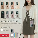 背面手帳型 OPPO Reno13 A ケース 13F Reno11A リング付き OPPO Reno9A ケース ショルダーストラップ 鏡 OPPO Reno7A ケース 背面ケース OPPO A79 5G ケース スマホケース Reno9 A オッポ レノ7A カード収納 ミラー 背面 Reno11 A ストラップ かわいい 韓国 ショルダー
