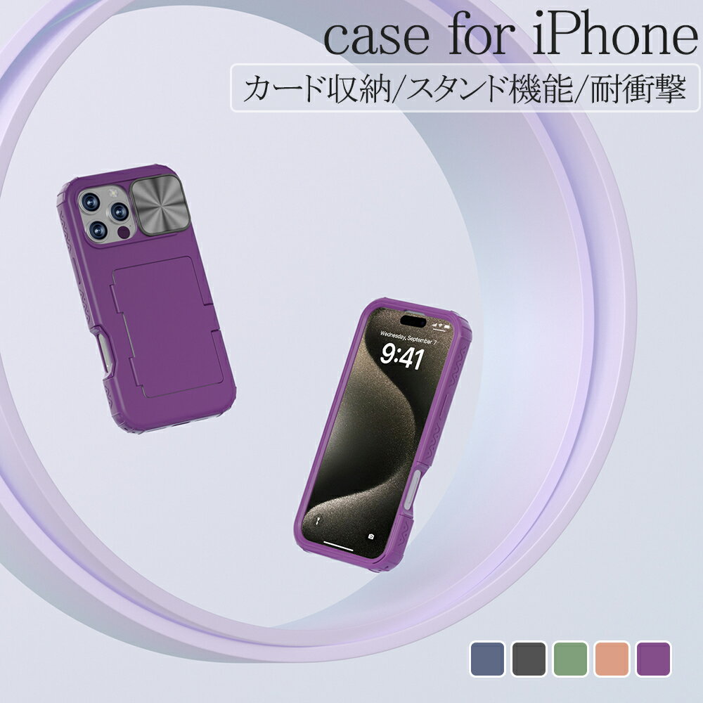 匿名配送✨️ iPhone12 mini ケース 二重構造 紫 パープル : Caseology iPhone 12 mini ケース 背面 クリア 二重構造