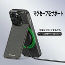 【P5期間限定】翌日出荷 iPhone15 ケース 15Plus 15Pro 15ProMax iPhone スマホケース magsafe ケース 手帳型 全面保護 送料無料 マグネット内蔵 カメラ保護 摩擦防止 カード 収納 背面 純正 全機種対応