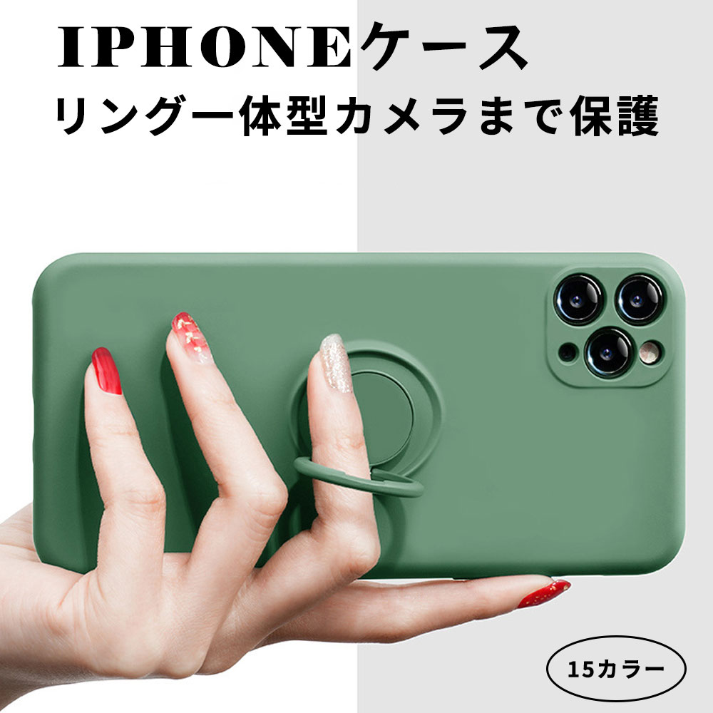 iPhone14  iPhone14 Pro  iPhone13  iPhone12  iPhone11  iPhone13 mini ꥳ󥫥С iPhone12 mini 13 Pro Max 14 Plus  iPhone SE3 3 XR XS 78  դ 襤 ڹ