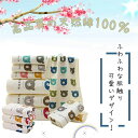 <アソート色3枚セット>フェイスタオル 乾き早い 吸水ハンドタオル? ふわふわ肌触り 速乾 可愛いコットンタオル 清潔 33×76cm 湿気 梅雨対策 人に優しい 収納にも困らない 送料無料