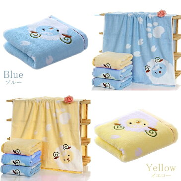 2枚セット バスタオル <アソート2カラー> 可愛いキャラクター 綿100% 速乾 大判オル サイズタ70×140cm ふわふわ 可愛い羊柄キャラクター 送料無料 耐久性 テルスタイル家庭用