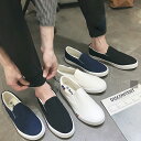 YUUWA優和キャンバス スニーカー レディース メンズ 男女兼用 スリッポン デッキシューズ? 学生靴 通学 中学生 可愛いスニーカー おしゃれスニーカー ラ...
