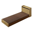 折りたたみベッド　シングルベッド　ペーパーベッド　紙製ベッド　ベッド　省スペース　伸縮式　ハニカム構造　エコ素材　コンパクト　おしゃれ　カスタマイズ可能