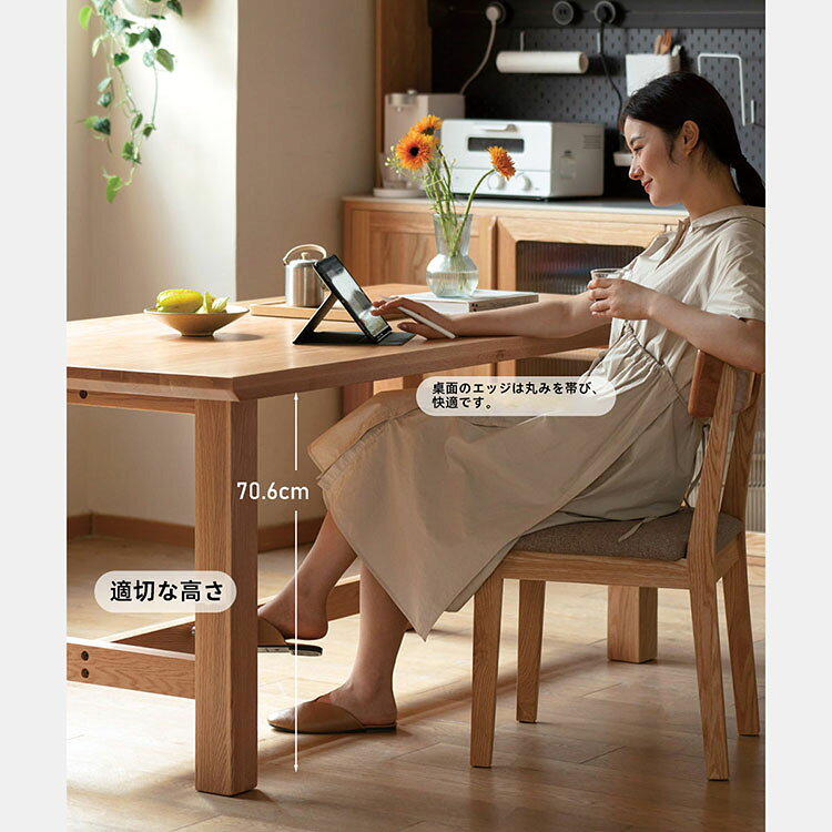受注生産商品 ダイニングテーブル テーブルセット 4人 6人ミニマルな 会議用テーブル 座卓 食事用テーブル チェア セット ラバーウッド無垢材製 リビングルーム、テラス、応接室、商談室  北欧 シンプル オシャレ ナチュラル アッシュ材 天然木 [3]