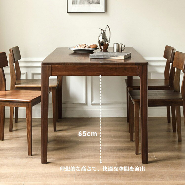 受注生産商品 食事用テーブル チェア ベンチセット ダイニングテーブル テーブルセット 4人 6人ミニマルな 天然木 会議用テーブル 座卓ーブル チェア セット ラバーウッド無垢材製 リビングルーム、テラス、応接室、商談室  北欧 シンプル オシャレ ナチュラル アッシュ材 [2]