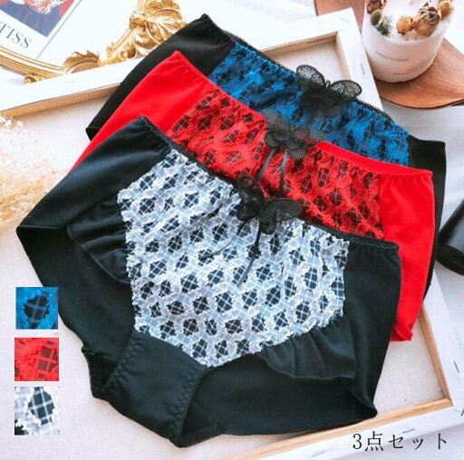 【送料無料】パンツ 三角 パンティ 激安 可愛い ショーツのみ シームレス 通気 ショーツセット 下着 ファッション 3枚セット 美尻 インナー 中学生 すっぽり 抗菌防臭 シンプル 快適 スタンダード 女性用 M L XL XXL 肌着 大きいサイズ レディース 高校生 睡眠 プレゼント 【送料無料】パンツ 三角 パンティ 激安 可愛い ショーツのみ シームレス 通気 ショーツセット 下着 ファッション 3枚セット 美尻 インナー 中学生 すっぽり 抗菌防臭 シンプル 快適 スタンダード 女性用 M L XL XXL 肌着 大きいサイズ レディース 高校生 睡眠 プレゼント