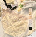 【送料無料】安い ショーツセット 超盛 インナー 通気性 7枚セット 下着 ショーツのみ 女性用 薄手 パンツ 三角 シームレス 女子 まとめ買い 無地 シンプ...