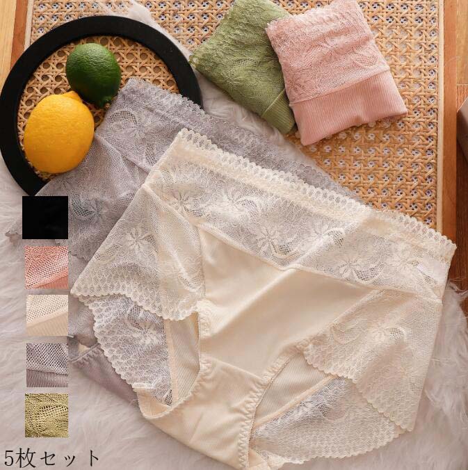 楽天ゆうのショップ【送料無料】下着まとめ買い レース 100kgまで シームレス 女性用 ショーツセット 超盛 5枚セット 可愛い 薄手 パンティ 快適 大きいサイズ 軽い パンツ 三角 ショーツのみ 無地 L XL XXL 福袋 インナー 通気性 シンプル レディース 睡眠 オールシーズン 20代 30代 40代 50代
