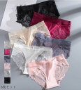【送料無料】超盛 ショーツセット 薄手 パンティ 下着まとめ買い ショーツのみ 福袋 セクシー 可愛い パンツ 大きいサイズ シームレス 女性用 快適 レース 軽い 6枚セット 三角 無地 M L XL インナー 通気性 抗菌防臭 レディース 睡眠 オールシーズン 20代 30代 40代 50代(4)