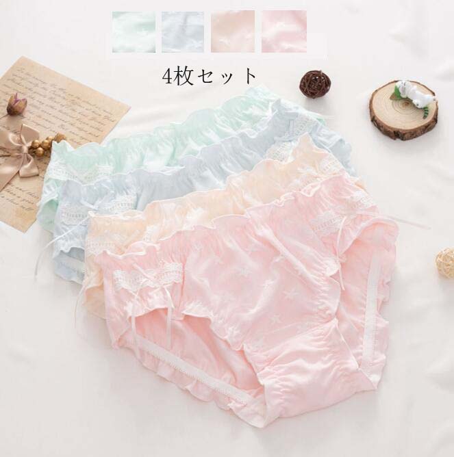 【送料無料】ショーツのみ 下着 パンティ 快適 ショーツセット リボン超盛 シームレス 女性用 インナー 通気性 まとめ買い 4枚セット 可愛い 薄手 大きいサイズ 軽い パンツ 三角 中学生 高校生 無地 M L XL 福袋 シンプル レディース 睡眠 オールシーズン10代20代30代40代