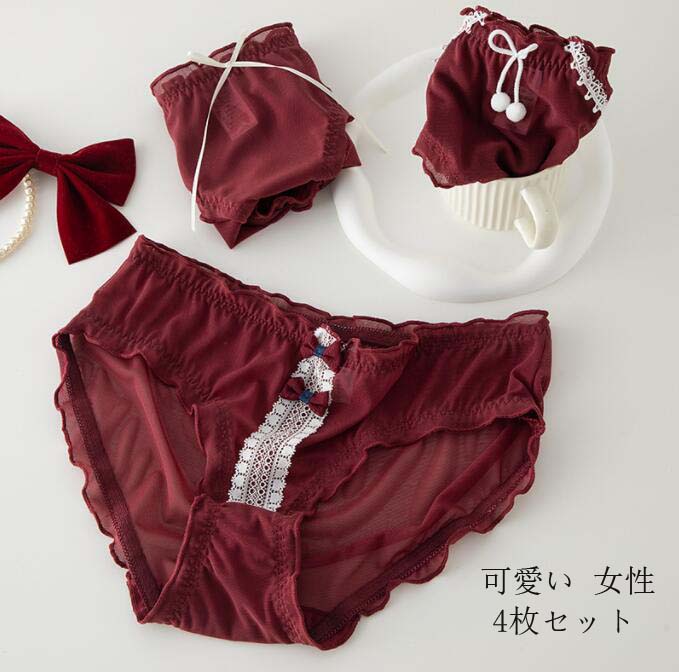 【送料無料】超盛 シームレス 女性用 ショーツセット リボン 軽い ショーツのみ 通気性 大きいサイズ ..