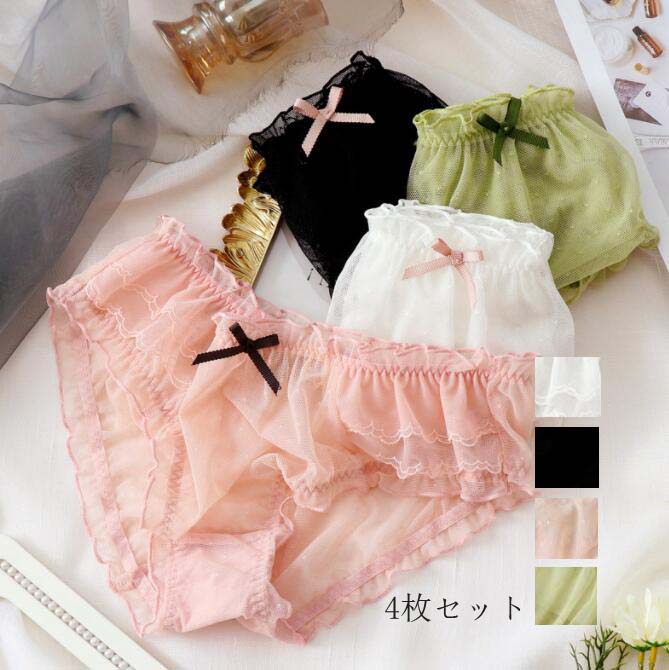 楽天ゆうのショップ【送料無料】まとめ買い 女子 パンツ 三角 ショーツセット 可愛い ショーツのみ 通気性 105kgまで リボン 軽い 4枚セット 超盛 シームレス 女性用 大きいサイズ 学生 下着 パンティ 快適 速乾 薄手 インナー 無地 福袋 シンプル レディース 睡眠 オールシーズン20代30代 40代