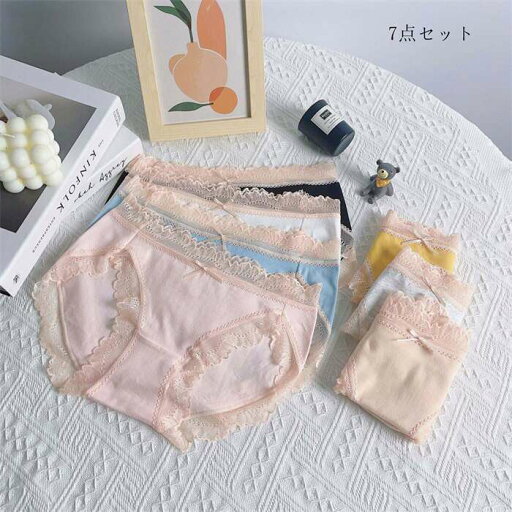 送料無料 7枚 シームレス ショーツのみ 下着まとめ買い M L XL 無地 レース 薄手 パンティ ショーツセット 超盛 女性用 可愛い 快適 大きいサイズ 軽い パンツ 三角 福袋 インナー 通気性 シンプル レディース 睡眠 オールシーズン 贈り物 デート ギフト 10代 20代 30代 40代 送料無料 7枚 シームレス ショーツのみ 下着まとめ買い M L XL 無地 レース 薄手 パンティ ショーツセット 超盛 女性用 可愛い 快適 大きいサイズ 軽い パンツ 三角 福袋 インナー 通気性 シンプル レディース 睡眠 オールシーズン 贈り物 デート ギフト 10代 20代 30代 40代