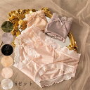 送料無料 ショーツセット 超盛 6枚セット 可愛い 薄手 パンティ 快適 大きいサイズ 軽い パンツ 三角 ショーツのみ 下着まとめ買い M L XL 無地 レ...