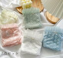 送料無料 レース 薄手 パンティ 5枚 シームレス ショーツのみ 下着まとめ買い M L XL 無地 ショーツセット 超盛 女性用 可愛い 快適 大きいサイズ ...