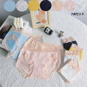 送料無料 シームレス ショーツのみ 下着まとめ買い M L XL レース 薄手 パンティ ショーツセット 7枚 無地 超盛 女性用 可愛い 快適 大きいサイズ ...