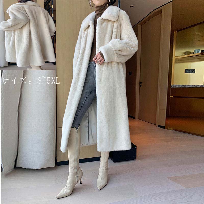 【送料無料】 防寒 ファーコート ロッグコート 厚手 ボアコート S~5XL 上着 大人 ゆったり 