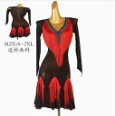 モダン衣装 フラメンコ 大きい裾 スタンダードドレス ダンスウェア ロング丈ワンピース モダンドレス ワルツ レッスン着 競技用のドレス 社交ダンスドレス ゴー...
