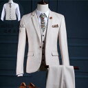 事務服 制服 送料無料 カジュアルスーツ 結婚式 スーツセット パンツスーツ ビジネススーツ メンズスーツ フォーマルスーツ 背広 シングル 面接 3点セット ...