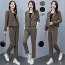 セットアップ パンツスーツ スリム ボトムス 2点スーツセット ジャケット+パンツ 長袖 女性スーツ 高品質 フォーマル ビジネススーツ 送料無料 レディースス...
