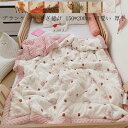 【送料無料】タオルケット 子ども 赤ちゃん 掛け布団 肌布団 可愛い ブランケット 寝具 シングル ひざ掛け 毛布 厚手 150*200cm 秋冬用 フランネル...