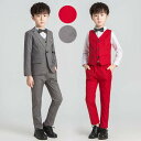 【送料無料】子供服 キッズスーツ 子供スーツ セットアップ 男の子スーツ ジュニアスーツ 秋冬 タキシード 日常 赤ちゃん 誕生日スーツ 結婚式スーツ 七五三 スーツセット フォーマルスーツ 男の子 スーツ ピアノ 発表会 ベビー服 4点セットジャケット+ベスト+パンツ＋シャツ