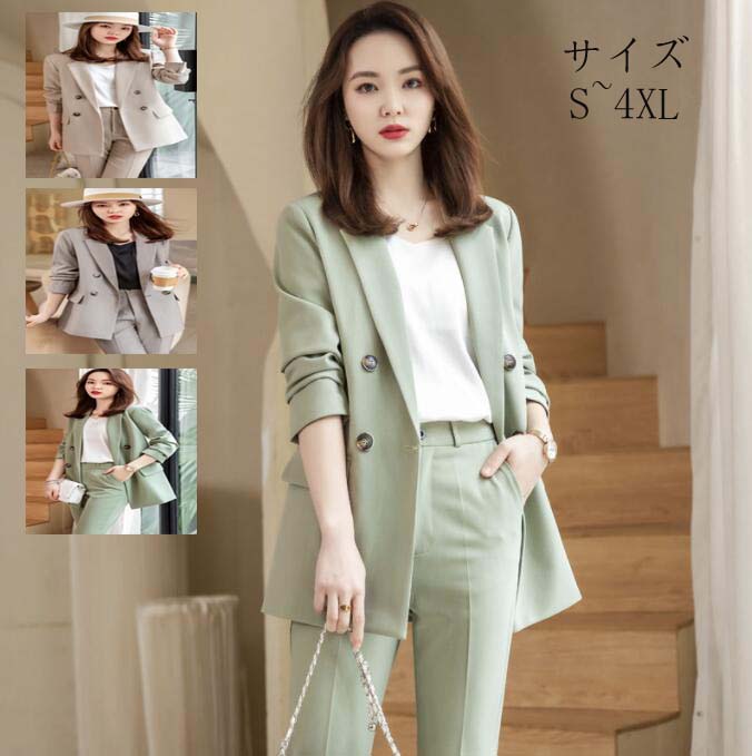 【送料無料】カジュアルスーツ 冠婚葬祭 二次会 ボダンスーツ スリム ビジネススーツ リクルートスーツ 2点スーツセット セットアップ パンツスーツ 2点セット ジャケット+パンツ 高品質 レディーススーツ 面接 入学式 卒業式 きれいめ 結婚式 通勤 20代30代40代 ママ S～4XL