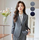 【送料無料】上着+パンツ+白シャツ 3点 スーツ ジャケット 入学式 卒業式 スリム きれいめ 結婚式 スーツセット パンツスーツ ビジネススーツ セットアップ...