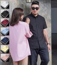 半袖シャツ 仕事 スーツシャツ 夏 ボタンシャツ サマー 男女兼用 ボタンダウン 紳士服 折り襟 ワイシャツ 送料無料 シャツ 面接 会社 就活 快適 フォーマル メンズシャツ 結婚式 ビジネス トップス カジュアルシャツ 営業 通勤 通学 体型カバー 大きいサイズ 170kg~10XLまで(4)