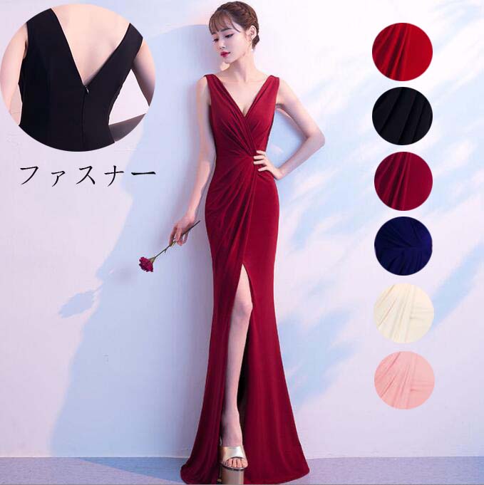 楽天市場】イブニングドレス(ドレスのシルエットタイト 楽天市場】イブニングドレス(ドレスのシルエットタイト