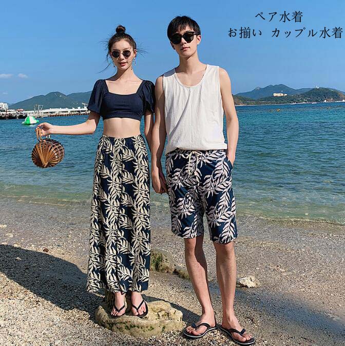 水泳 美胸 ビキニ 韓国風 4点セット サーフパンツ 水着 カップル水着 送料無料 女性 パッド付き ペア水着 ミズギ 大人 オシャレ 体型カバー タンキニ 小胸 みずぎ レディース/メンズ お揃い 温泉 男性 ビーチウェア 海水浴 ママ 婦人 大きサイズ シンプル 20代 30代 40代