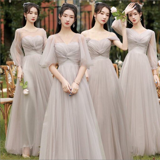 ミモレ丈ワンピース ロング丈ワンピース フォーマルドレス 結婚式ドレス コーラス服 送料無料 ロングドレス 花嫁ドレス 可愛い レディースドレス マキシ丈ワンピース パーティードレス ウェディングドレス お呼ばれ 着痩せ 卒業式 長袖 プリンセス 半袖 ブライダルドレス ミモレ丈ワンピース ロング丈ワンピース フォーマルドレス 結婚式ドレス コーラス服 送料無料 ロングドレス 花嫁ドレス 可愛い レディースドレス マキシ丈ワンピース パーティードレス ウェディングドレス お呼ばれ 着痩せ 卒業式 長袖 プリンセス 半袖 ブライダルドレス