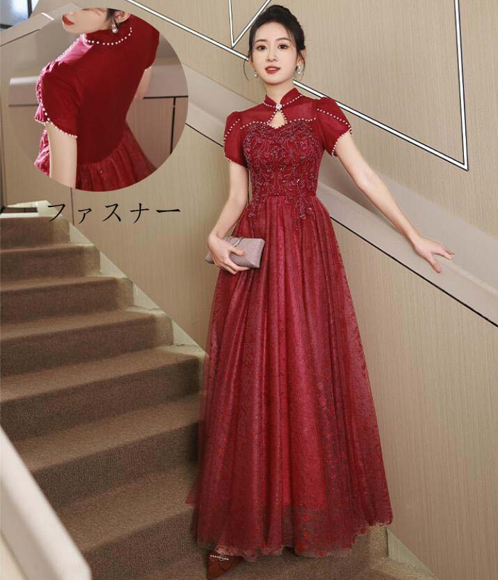 パーティードレス ロングドレス 韓国風 スレンダー プリンセスライン 結婚式 洋服 花嫁の介添え人 ドレス 忘年会 送料無料 半袖 ロング丈ワンピース 高級感 Aラインドレス 宴会ドレス ステージ 衣装 お嬢様 演奏会 着痩せ ピアノ 発表会 セクシー 大人 フェミニン XS~2XL
