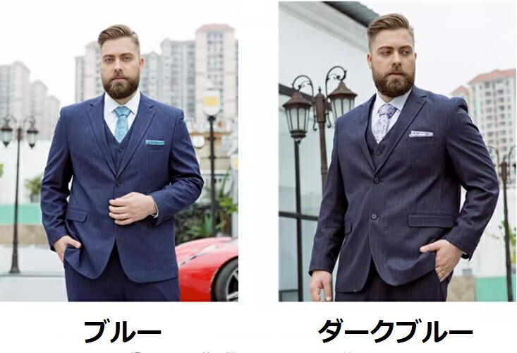 ストライプ スーツセット ビジネススーツ フォーマルスーツ 送料無料 メンズスーツ パンツスーツ カジュアルスーツ 大きいサイズ 9XLまで二つボタンスーツ 面接スーツ 結婚式 成人式 2点 3点セット パーティー 二次会 男性スーツ 通勤 紳士 事務服 制服 卒業式 入学式 入社式