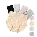 下着まとめ買い 送料無料 パンティ 女性用 アンダーウェア インナー 快適 伸縮性 ショーツ パンツ アンダーパンツ ストレッチ ハイウエスト 7点セット ヒッ...