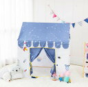 プリンセステント キッズテント 子供テント ゲームハウス ままごと ごっこ遊びトイ プリンセスの城型 洗濯可 プレイテント 子供の夢の住所 こどもの日 天然木ブラケット 選択可 ミニテント ペット 男の子 女の子 誕生日 出産祝 プレゼント 小学生 子供の日 クリスマス 新年