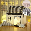 テントのみ キッズテント 子供テント ゲームハウス プレイテント 子供の夢の住所 小屋 プリンセステント ままごと ごっこ遊びトイ プリンセスの城型 こどもの日 ミニテント ペット 男の子 女の子 誕生日 出産祝 プレゼント 小学生 子供の日 クリスマス 新年 100*70*108cm