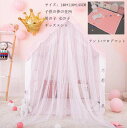 子供の夢の住所 小屋+フロアマット キッズテント 子供テント ゲームハウス プレイテント プリンセステント ままごと ごっこ遊びトイ プリンセスの城型 こどもの...