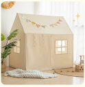 楽天ゆうのショッププリンセスの城型 ペット キッズテント プレイテント 子供の夢の住所 小屋＋厚手フロアマット プリンセステント 子供テント ゲームハウス ままごと ごっこ遊びトイ 男の子 女の子 誕生日 出産祝 プレゼント 小学生 子供の日クリスマス 新年 窓口 蚊除け 知育玩具 木材 テント