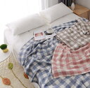 ブランケット 北欧 シングル タオルケット 可愛い 掛け布団 保育園 200*230cm 送料無料 ひざ掛け 毛布 肌布団 ガーゼケット 夏布団 150*200cm 柔らかい おしゃれ ソファーカバー 冷房対策 マイクロファイバー 新生活 一人暮らし 無地 子ども 赤ちゃん 洗える シンプル 車中泊